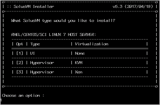 solusvm-master-installation-chose-virtualization.gif
